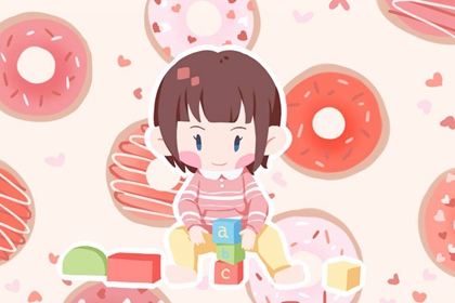 日历2026年黄历,年老黄历,老黄历