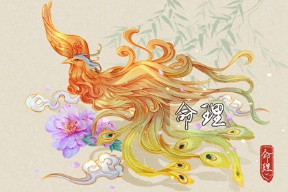 万年历老黄历大全 神巴巴黄历网 2026年黄历