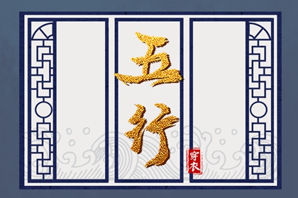 万年历农历查询_农历年老黄历_带农历与黄历的万年历